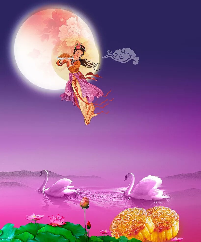 中秋佳节（图ZMTQ3NTg5MDM2） - 文案/策划 - 站酷设计师Z98775456原创素材 - 站酷ZCOOL