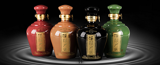 白酒海报及照片调色