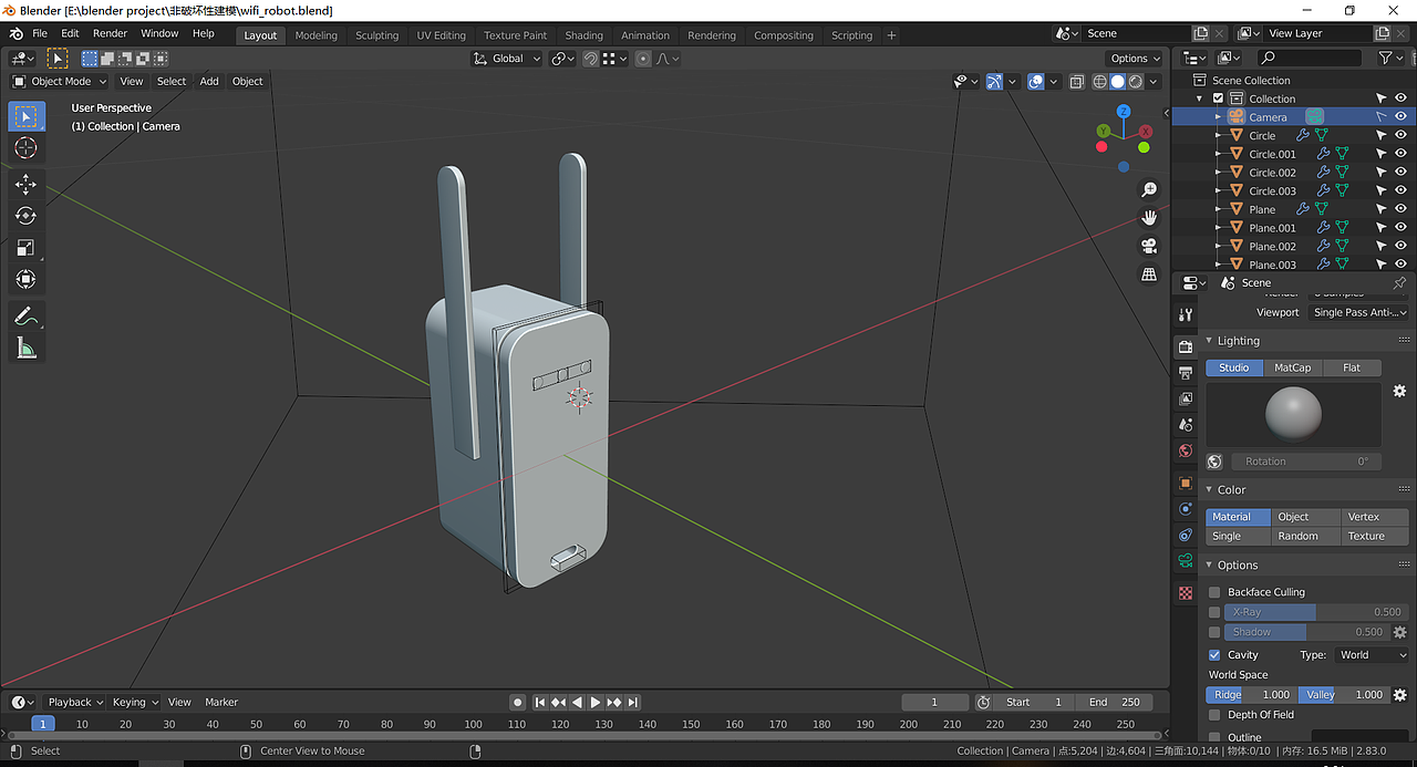非破坏性产品练习（图ZMjEzMzcxODI4） - 产品 - 站酷设计师盒子小怪原创素材 - 站酷ZCOOL