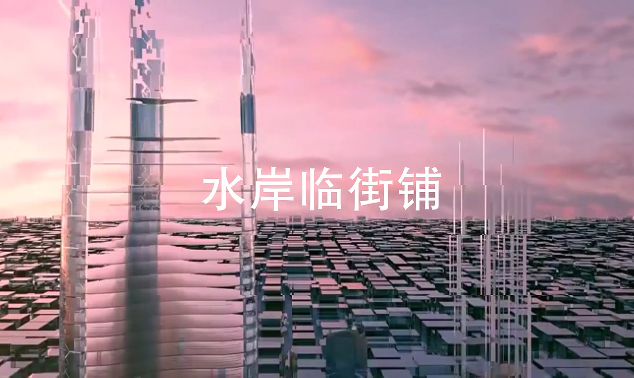 给绿地商铺出售做的微信10秒小视频（图ZMTI0MzgzMTU2） - 短片 - 站酷设计师地产咨询有限公司原创素材 - 站酷ZCOOL