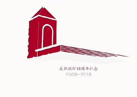 写在橙汁（图ZMTYzNjE1ODI0） - 其他平面 - 站酷设计师杨阿凛原创素材 - 站酷ZCOOL