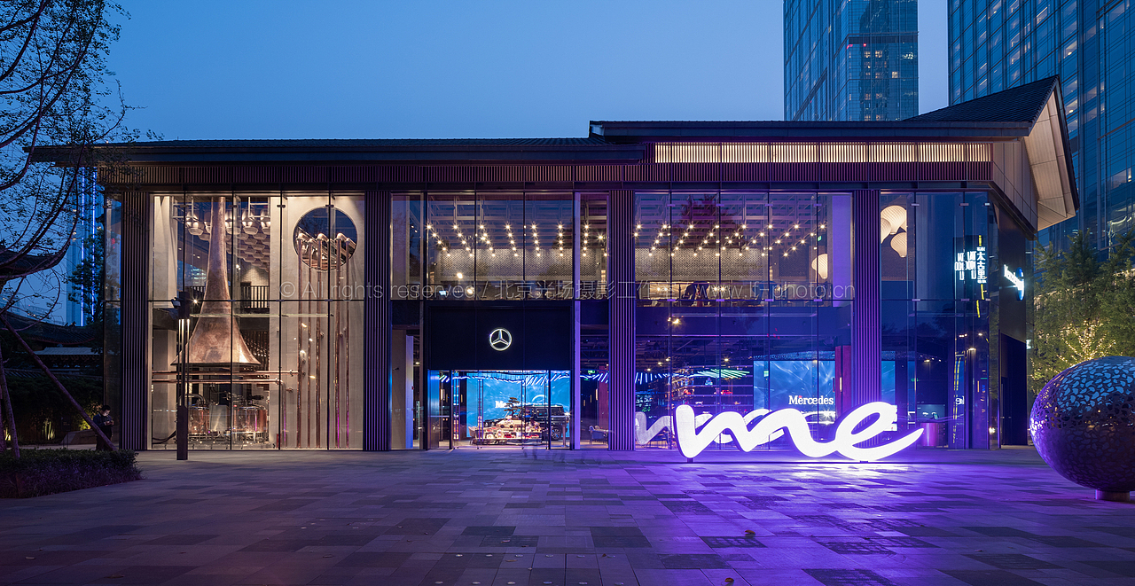 成都奔驰Me餐厅