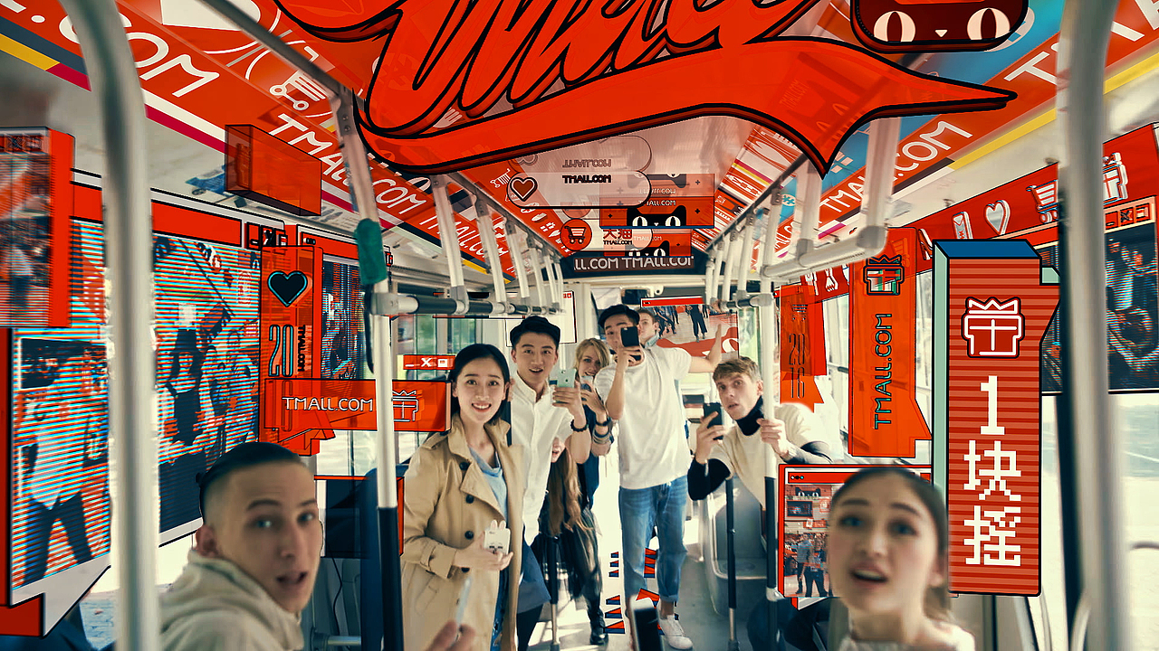 天猫双十一抢福利篇（图ZNjQ0NjcxMDg=） - 影视后期 - 站酷设计师videoelite原创素材 - 站酷ZCOOL