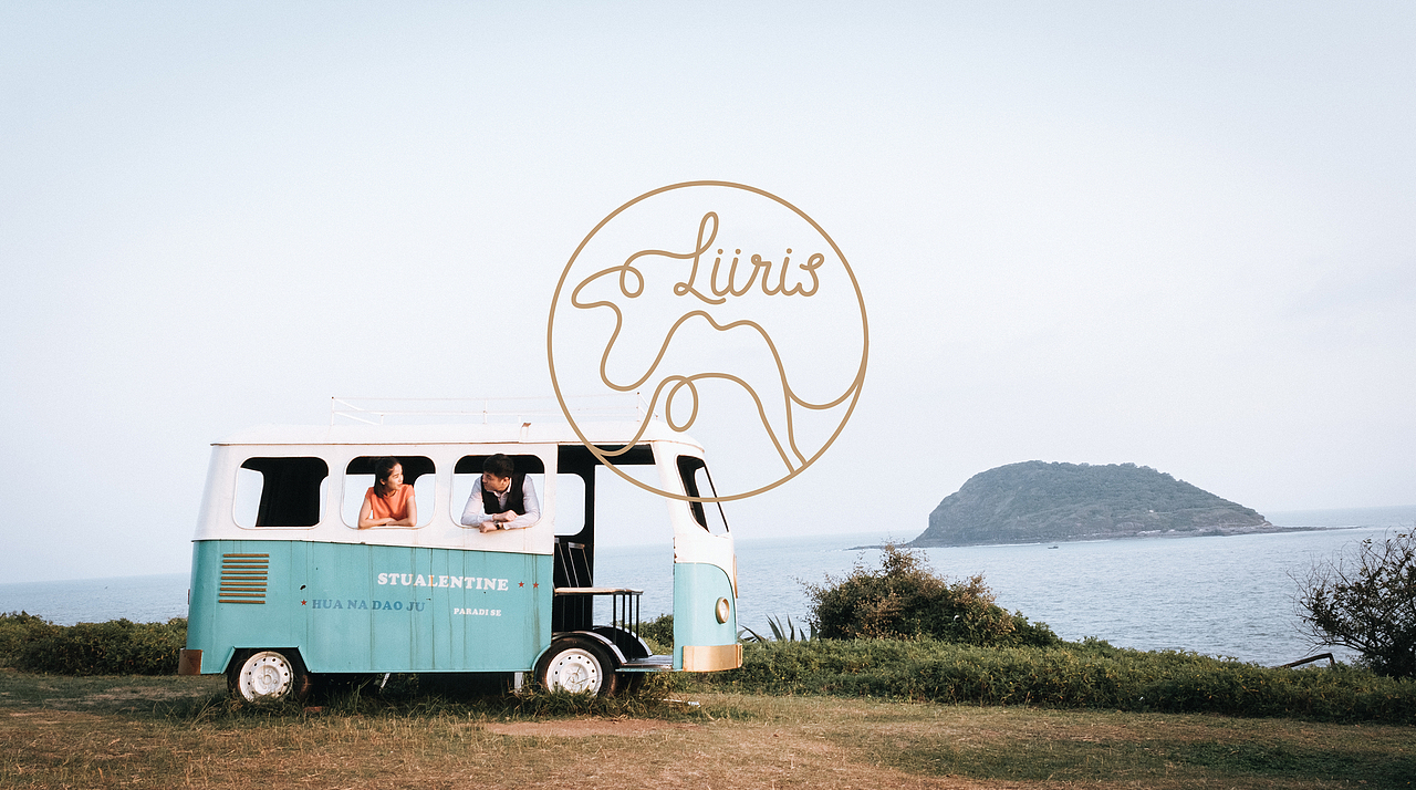 创意森系小清新婚礼设计拍摄wedding design