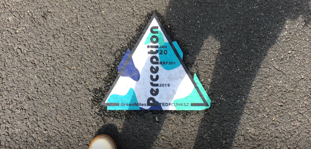 tedx环保大会# 设计思路 讲者/折页/地贴/推送