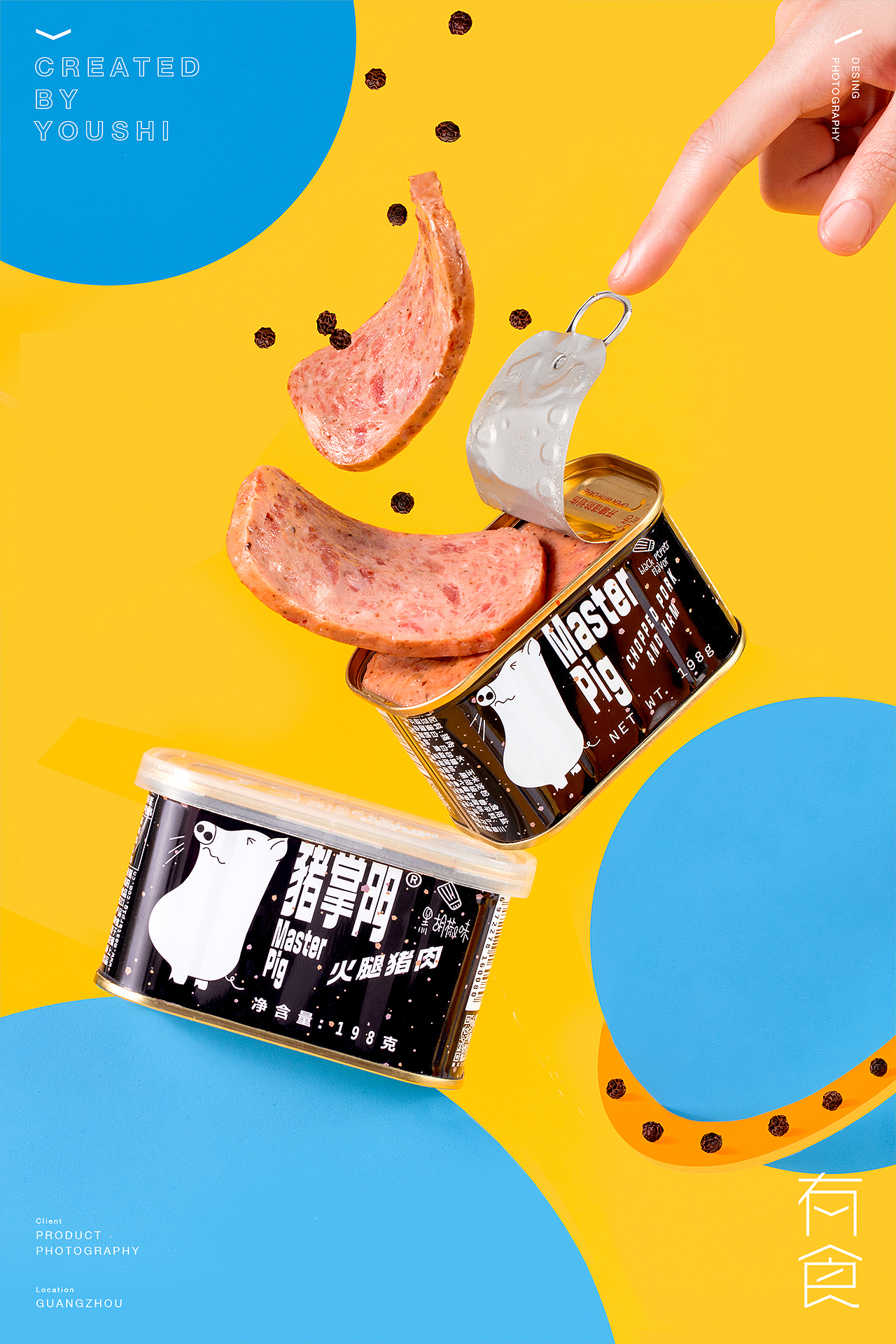 猪掌门✖️有食|火腿罐头拍摄