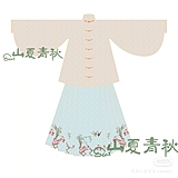 山夏青秋的头像
