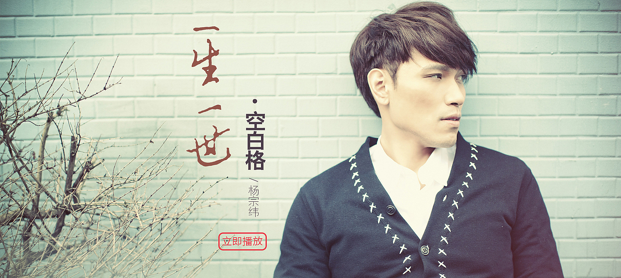 U悦官网（图ZOTU0NDkxMjg=） - 企业官网 - 站酷设计师姚永礼原创素材 - 站酷ZCOOL