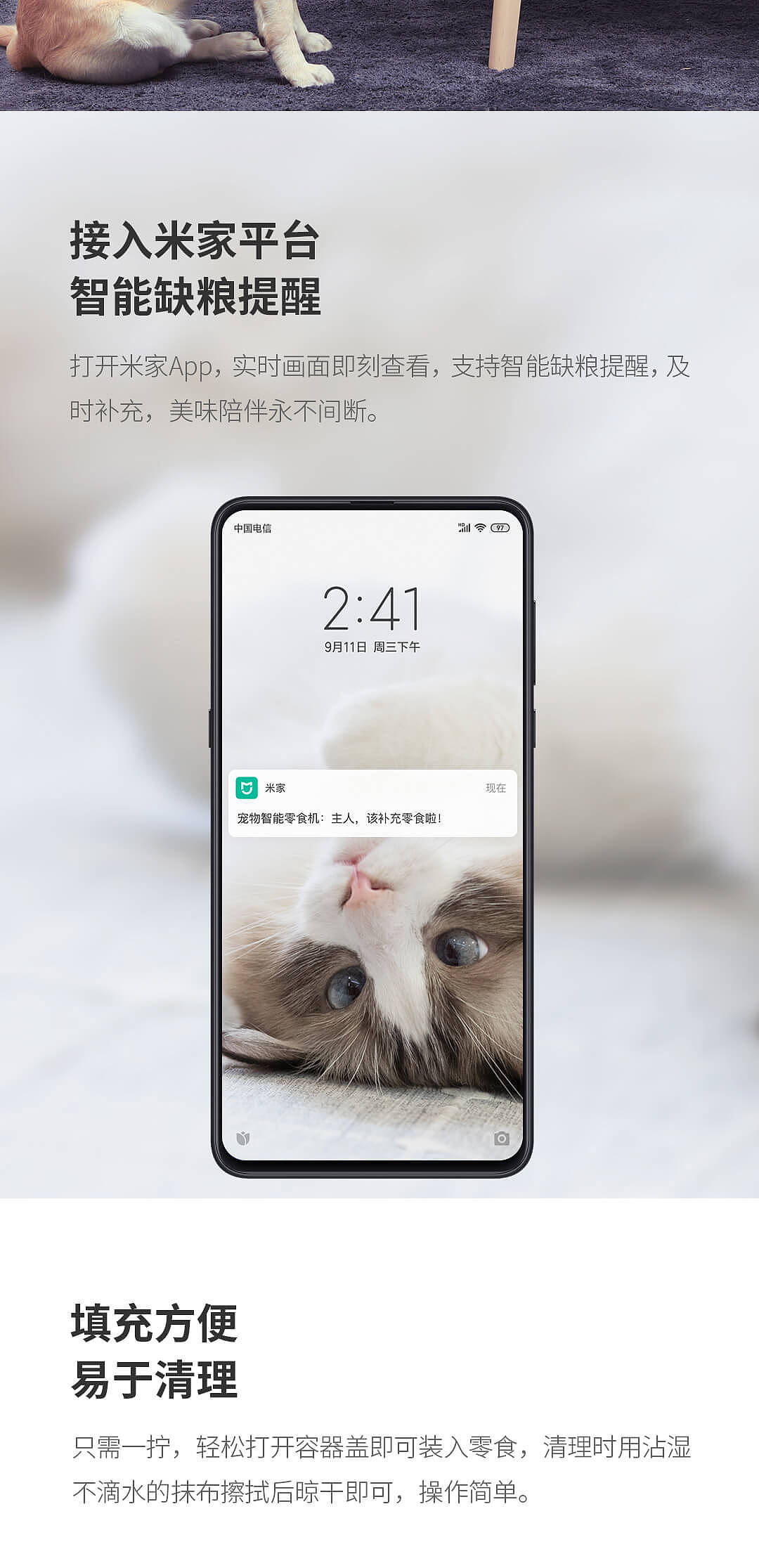 电商页面设计（图ZMTk3MTgzMDE2） - 电商 - 站酷设计师壹蜗牛原创素材 - 站酷ZCOOL