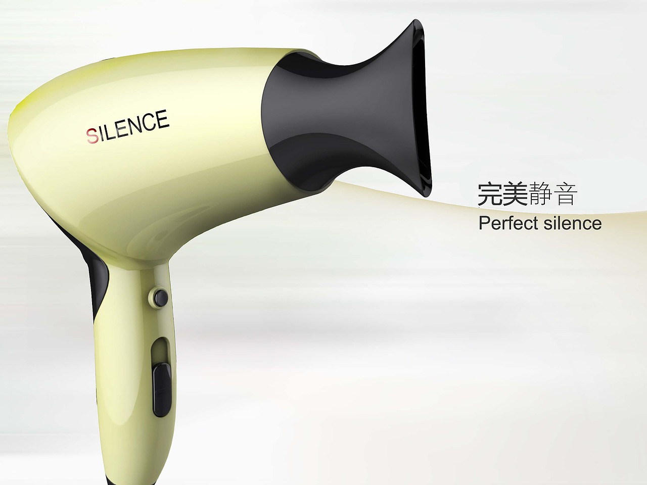 產(chǎn)品（圖ZNDQwMTE1NjA=） - 生活用品 - 站酷設(shè)計(jì)師rosy1014原創(chuàng)素材 - 站酷ZCOOL