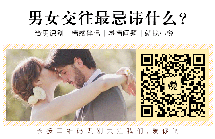 各种微信公众号文章的底部二维码设计（图ZOTQyODQ1NTY=） - 门户网站 - 站酷设计师仙人与掌掌原创素材 - 站酷ZCOOL