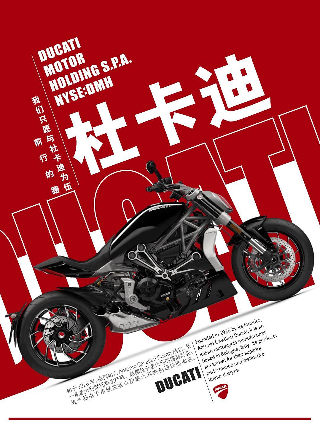 新版式（图ZMjI0MTE0NjMy） - 海报 - 站酷设计师一个打不死的小强原创素材 - 站酷ZCOOL