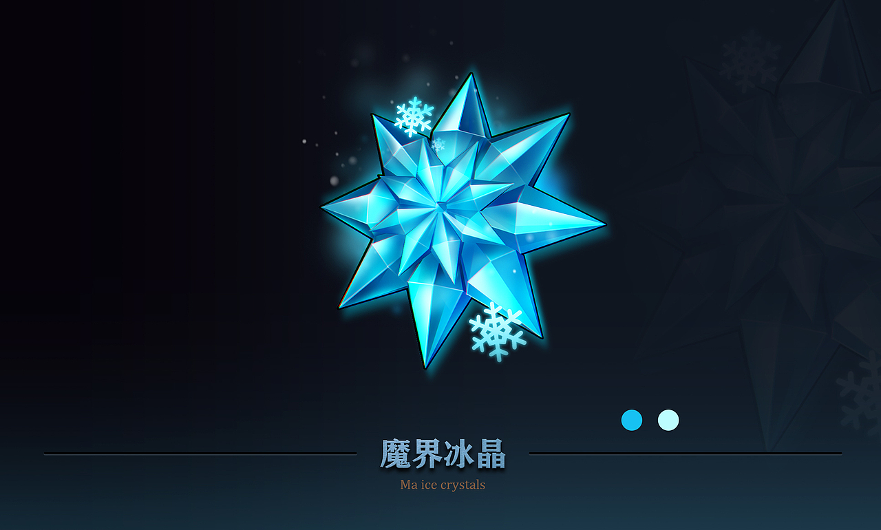 2020年手绘练习：图标（图ZMjM0NjczNTky） - 图标 - 站酷设计师勤奋的小林原创素材 - 站酷ZCOOL