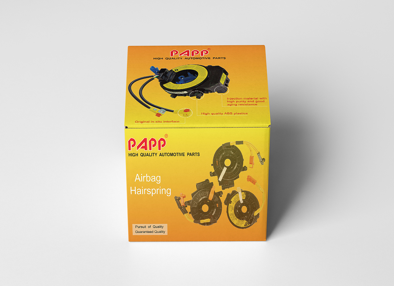汽配零件 × 安全气囊包装盒设计 × 2018