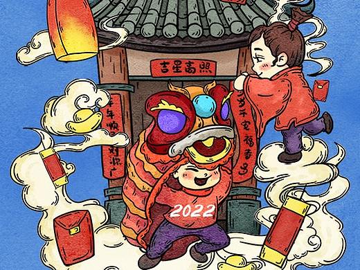 年前习俗——引导页（个人主页-ZNTczMDc3MzY=） - 商业插画 - 站酷设计师好吃坚果原创素材 - 站酷ZCOOL