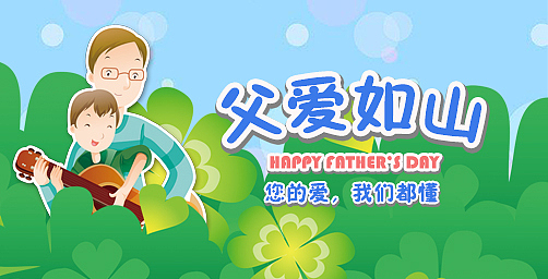 看看我这几个月都干了啥！【6月】（图ZMzExMTUxNDA=） - 运营设计 - 站酷设计师感天动地大老王原创素材 - 站酷ZCOOL