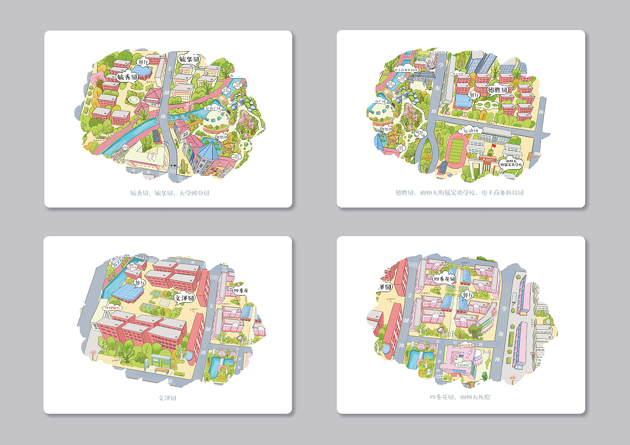 日照大学城手绘地图