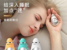 空气净化器