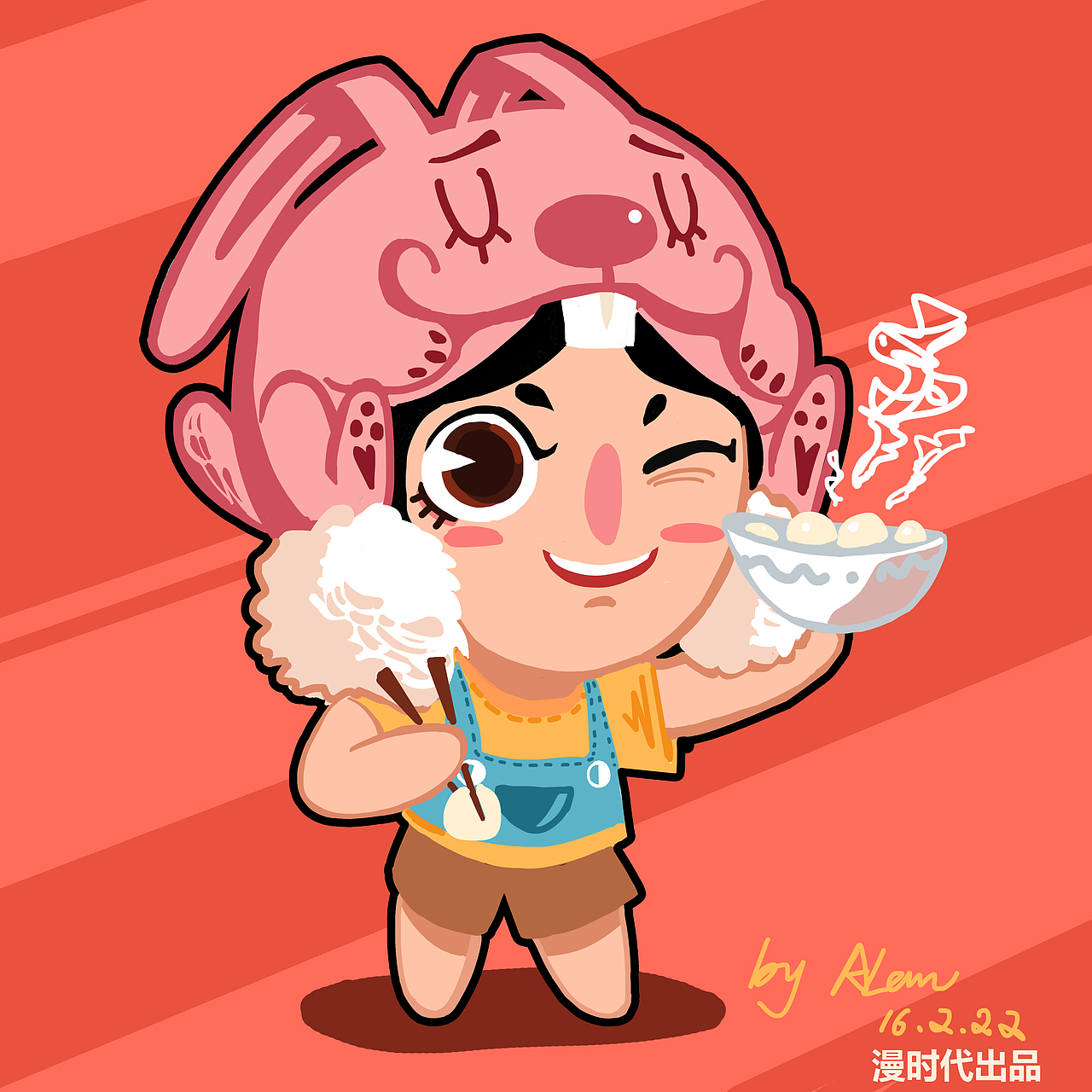 元宵节快乐（图ZNDIzMzMzODA=） - 商业插画 - 站酷设计师lychee123原创素材 - 站酷ZCOOL