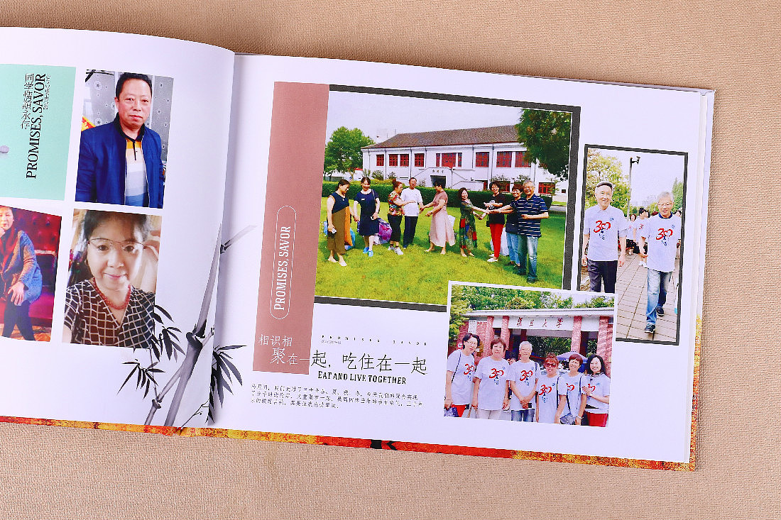 复旦大学-同学会纪念册定制设计图片欣赏,同学会纪念册（图ZMTk3NjYxMTA0） - 书籍/画册 - 站酷设计师顺时针纪念册定制原创素材 - 站酷ZCOOL