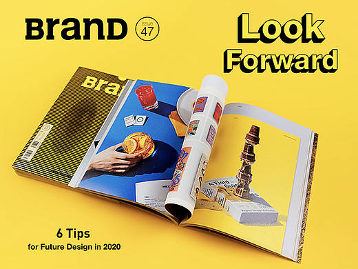 BranD ISSUE 47 Look Forward 2020 看未来