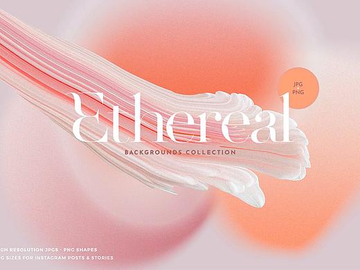 送给大家免费的:「 飘逸的粒状渐变背景 」