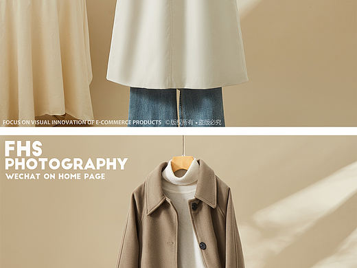 风衣呢大衣平铺挂拍摄影 服装详情页细节图主图摆拍