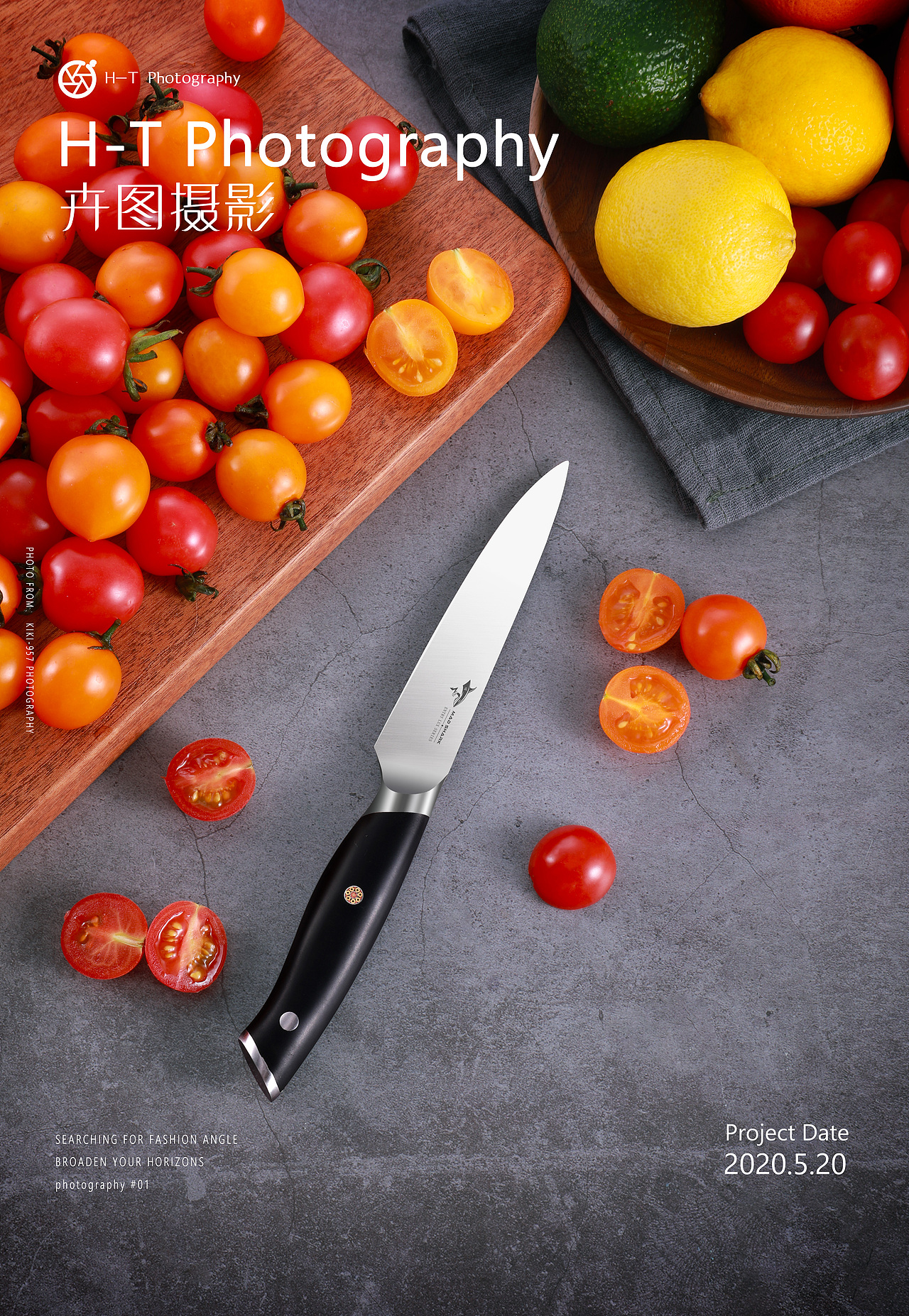 卉图水果刀拍摄