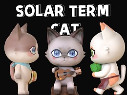 SOLAR TERM CAT——节气猫系列丨盲盒IP形象