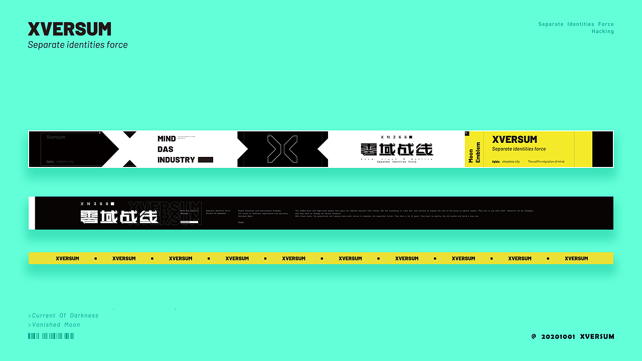 漫展周边（图ZMjczMjAwOTA4） - 包装 - 站酷设计师熊针大魔王原创素材 - 站酷ZCOOL