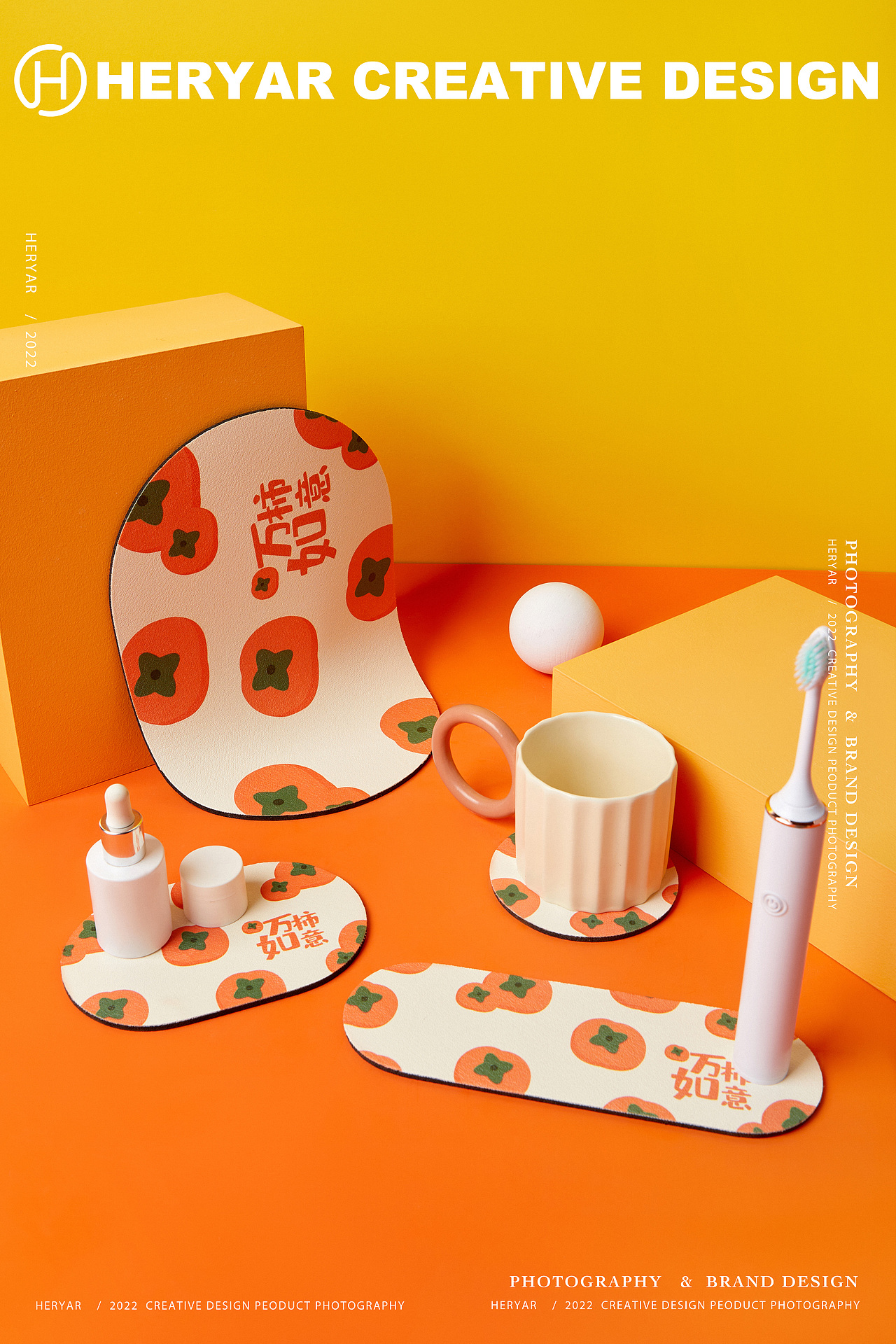杯垫创意+详情设计（图ZMzA0NDE1MzQw） - 产品摄影 - 站酷设计师HERYAR原创素材 - 站酷ZCOOL