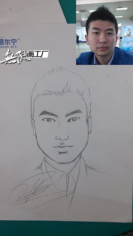 长沙现场手绘漫画 肖像漫画速绘卡通表演开业庆典房地产暖场活动