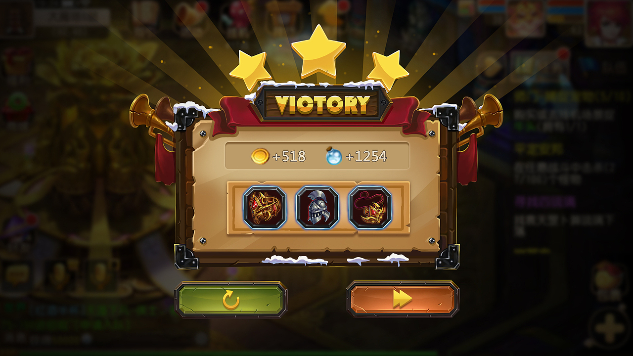 欧美风结算界面（图ZNTc2NDc1NDQ=） - 游戏UI - 站酷设计师761238404原创素材 - 站酷ZCOOL