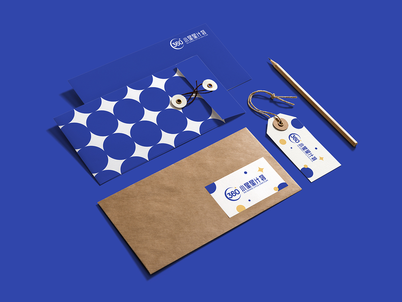 360小星星计划（图ZMTUxODgxOTAw） - Logo - 站酷设计师LlLIWANG原创素材 - 站酷ZCOOL