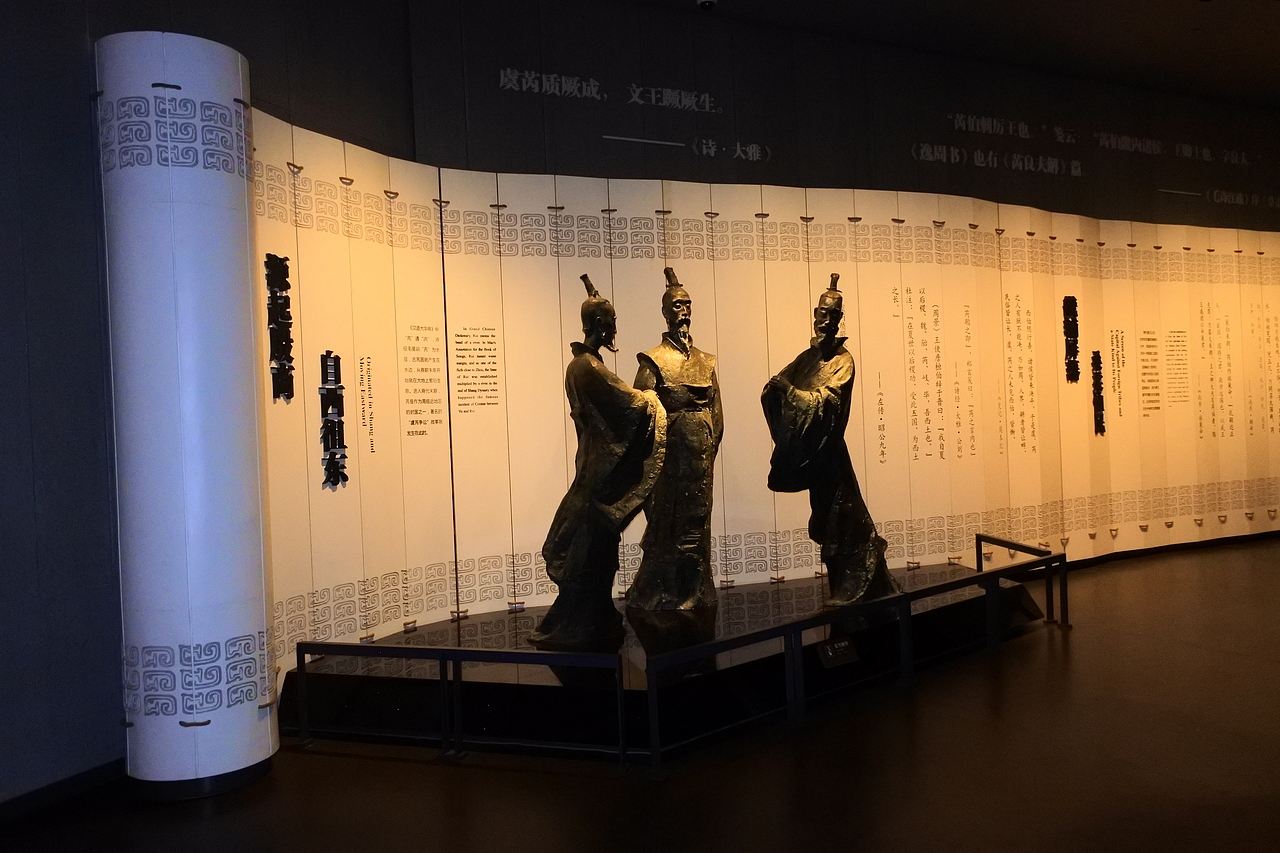 梁代村芮国遗址博物馆（图ZMjg1MDI4NDEy） - 展陈设计 - 站酷设计师野猫上树原创素材 - 站酷ZCOOL