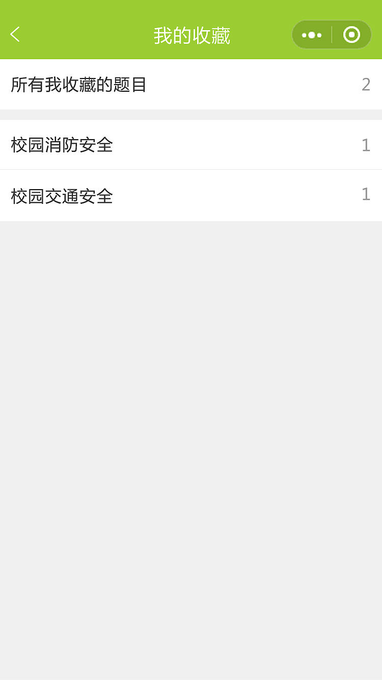 同济大学新生入学小程序（图ZMjg5MjY3ODg4） - 其他UI - 站酷设计师上美原创素材 - 站酷ZCOOL