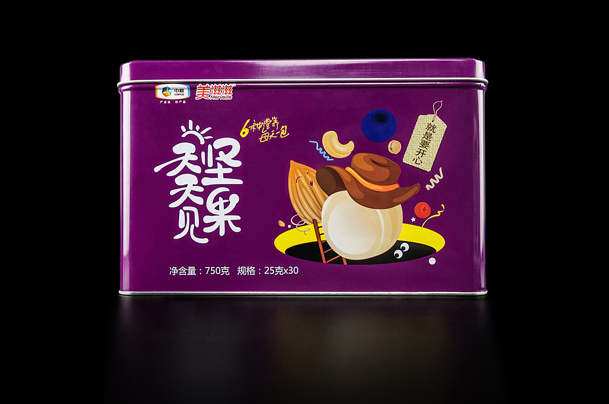 每日坚果包装合集（图ZNzU0OTEwNzI=） - 包装 - 站酷设计师越界AD原创素材 - 站酷ZCOOL
