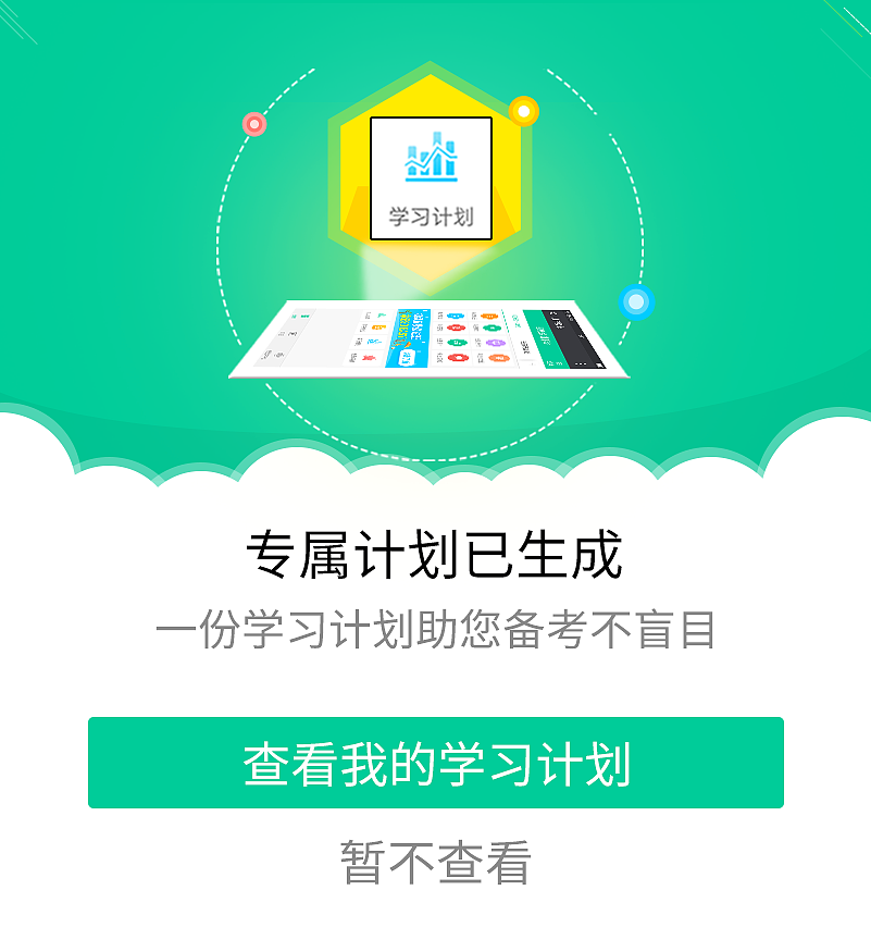 弹窗（图ZOTg3MDMzODg=） - 宣传物料 - 站酷设计师大拇指丶原创素材 - 站酷ZCOOL