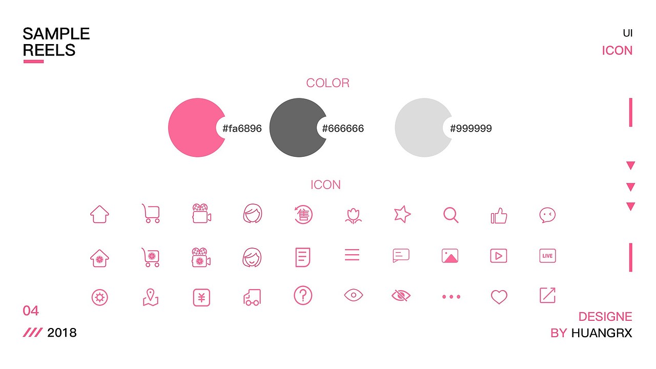 个人作品集（图ZMTMxMjAxNDM2） - 其他UI - 站酷设计师有恒原创素材 - 站酷ZCOOL