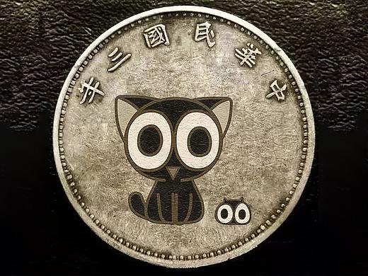 PS教程：设计制作一枚独特的个人专属头像硬币