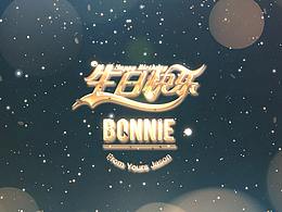 Happy Birthday To Bonnie
