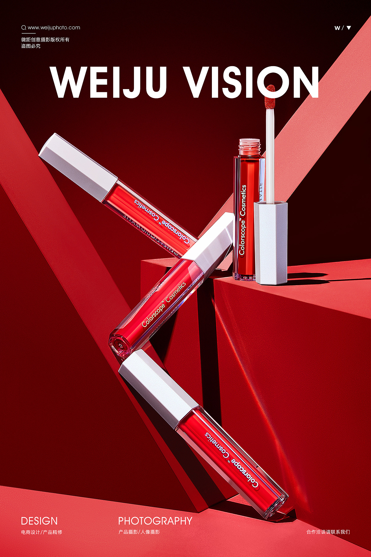 微距创意——就是要你“红”