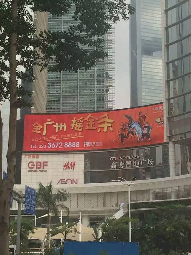 《西游记》题材插画