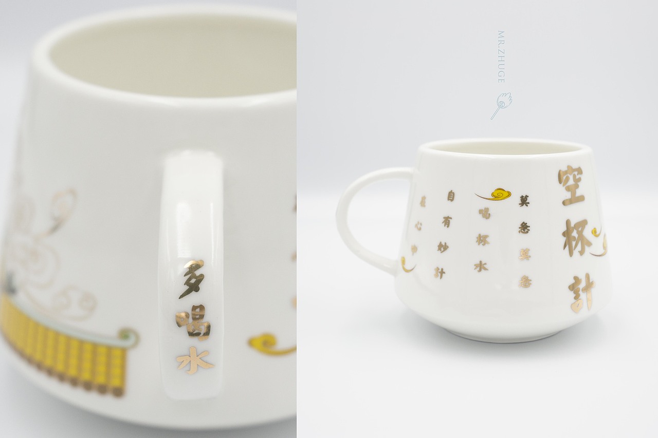 锦里造物司 | 成都锦里文创品牌塑造 | 鬼马事务所作品