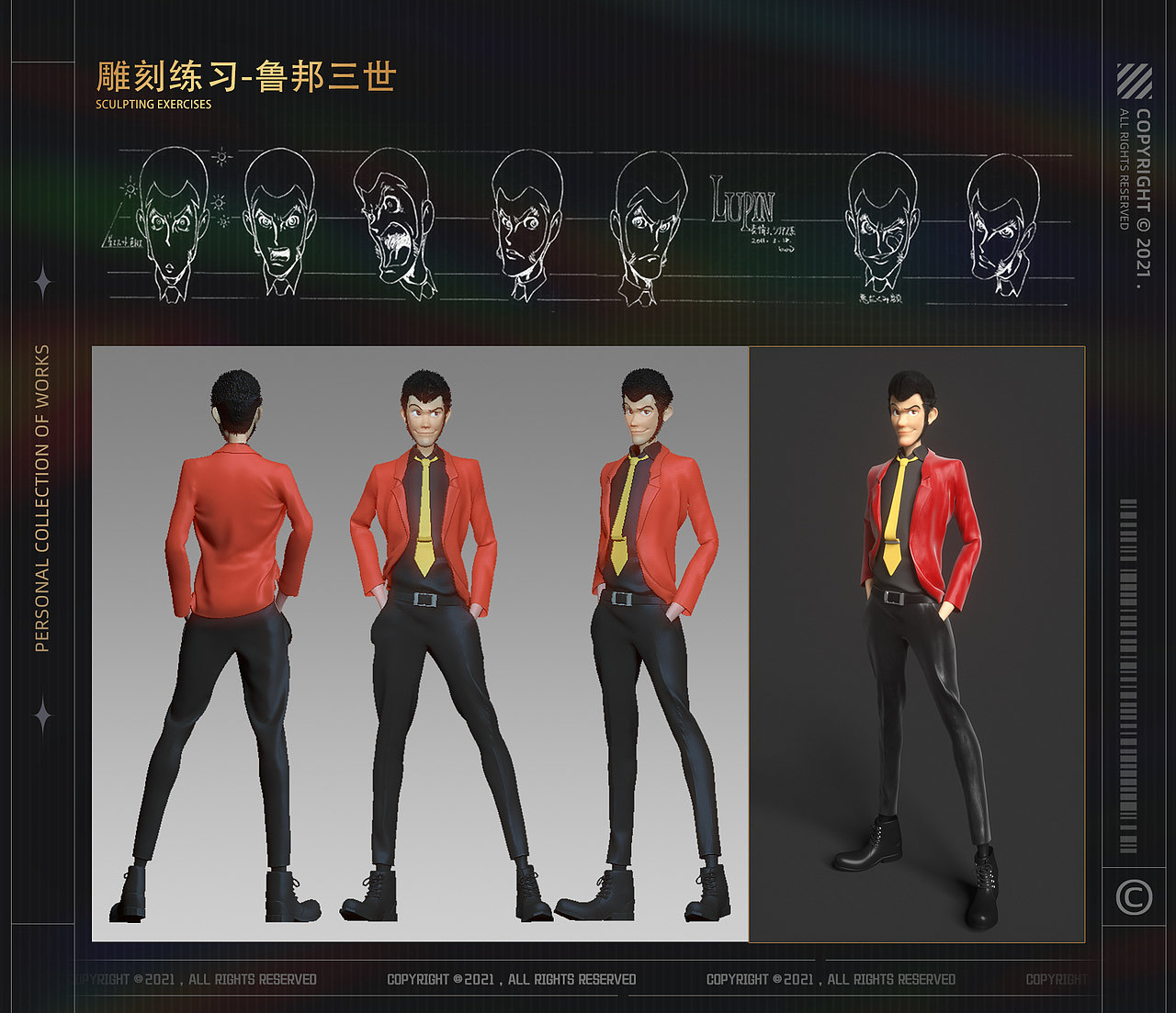 2021作品集（图ZMjg0NjU3MzAw） - 场景 - 站酷设计师试作型魔法麻瓜原创素材 - 站酷ZCOOL