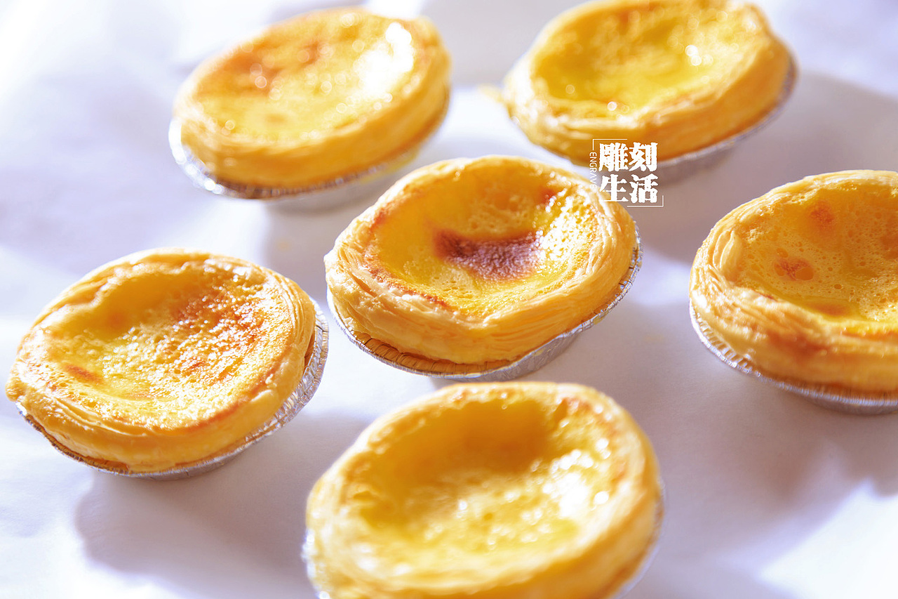 蛋挞【美食摄影】20151130
