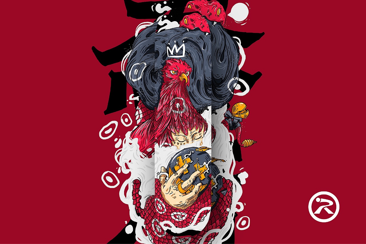 ''ATTiTUDE'' SKATEBOARD