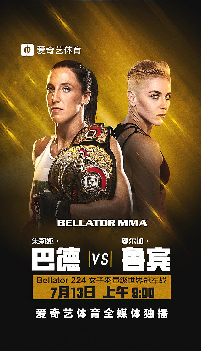 手机海报开机广告（图ZMjQ5MTIzMDky） - 海报 - 站酷设计师Sky_哼哼哈兮原创素材 - 站酷ZCOOL