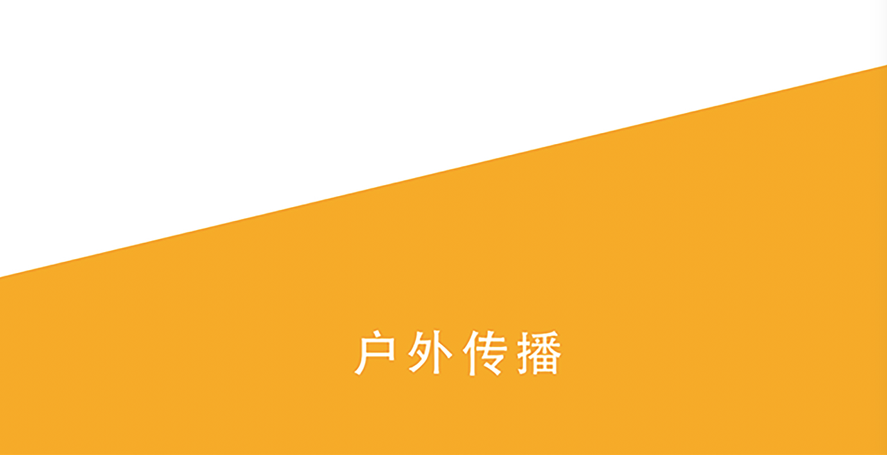 全友家居YoYo设计延展（图ZNjYwNjI3NzI=） - IP形象 - 站酷设计师陈年坏蛋原创素材 - 站酷ZCOOL