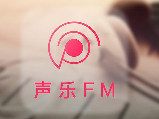 声乐FM（个人主页-ZMjUyOTg3ODg=） - APP界面 - 站酷设计师扛起大刀原创素材 - 站酷ZCOOL